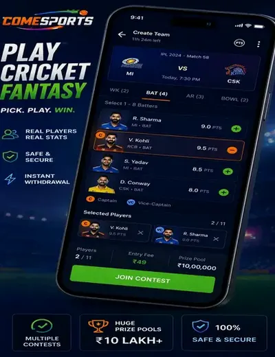 777bet (777 bet) fantasy cricket & matchday visual 2